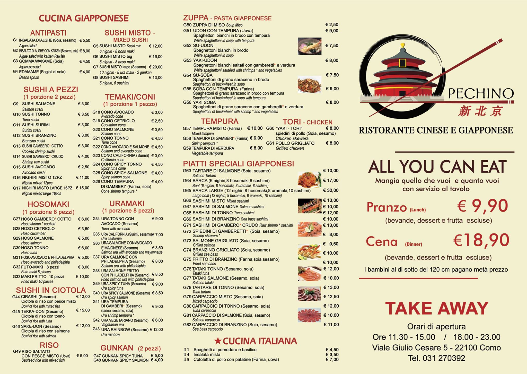Menu di Pechino 