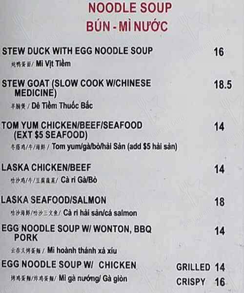 Pho Tau Bay menu