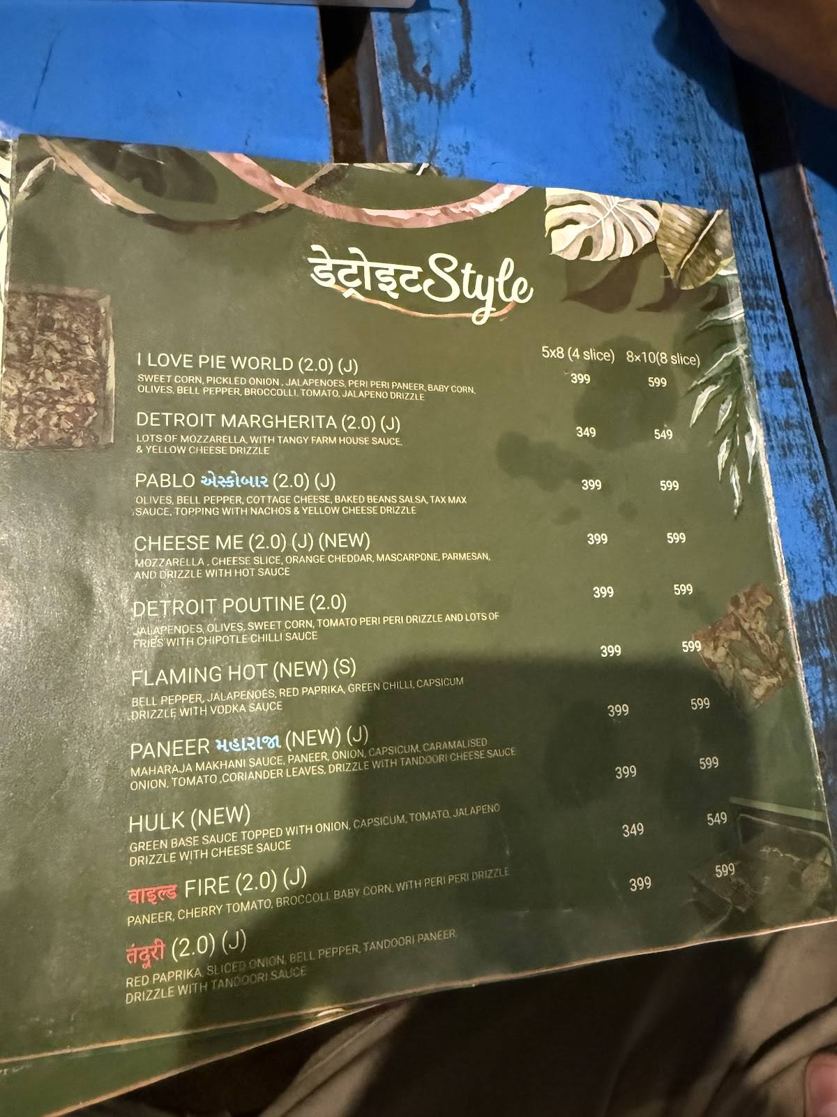 Pi Pizza Farm menu