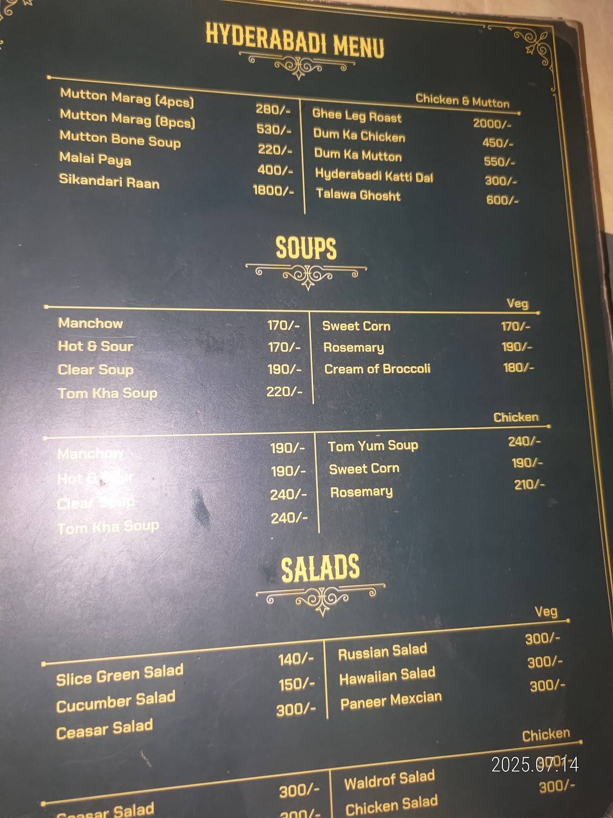 Pista House Fine Dining menu