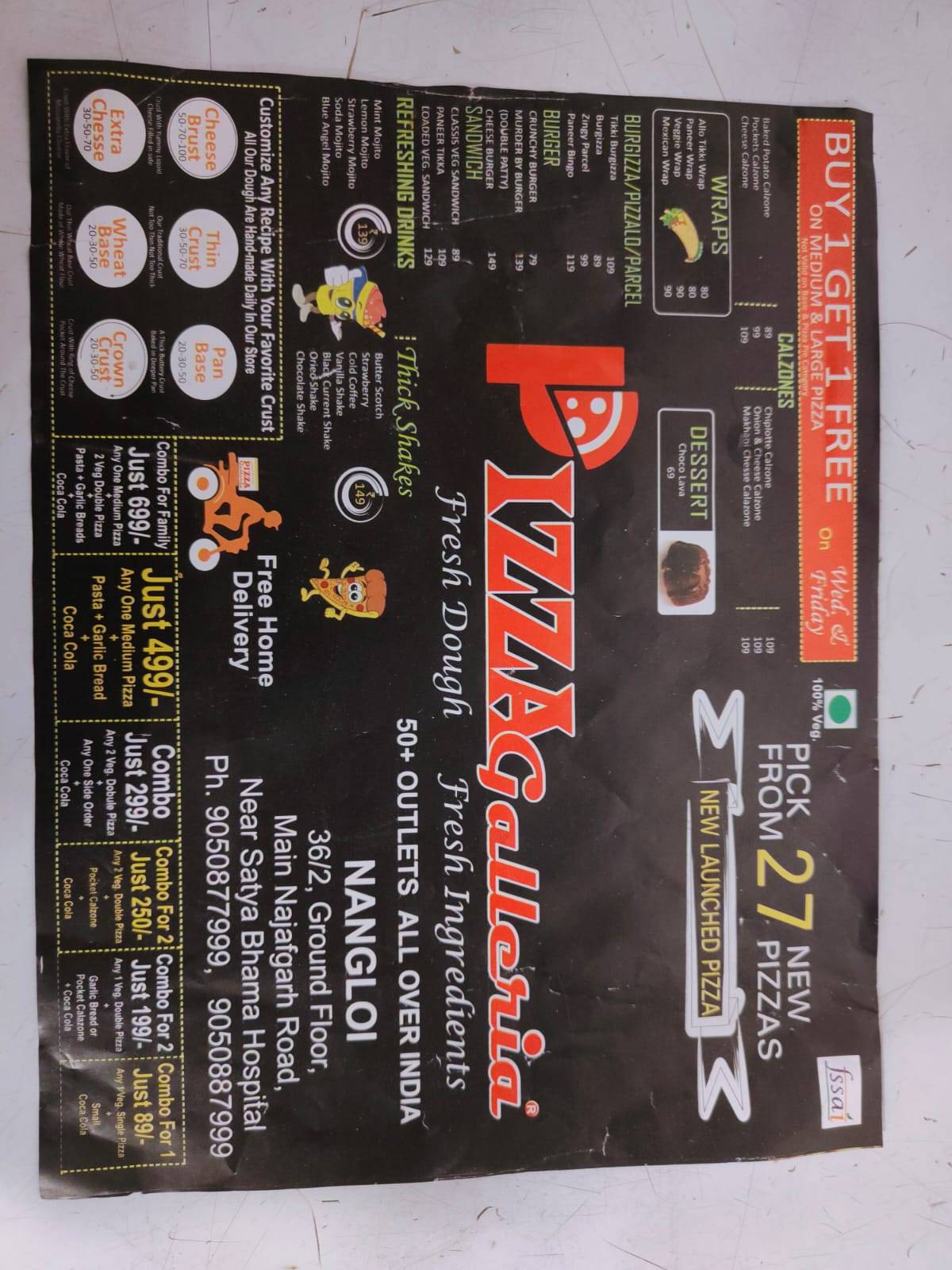 Menu at Pizza Galleria Nangloi, Delhi, Block G