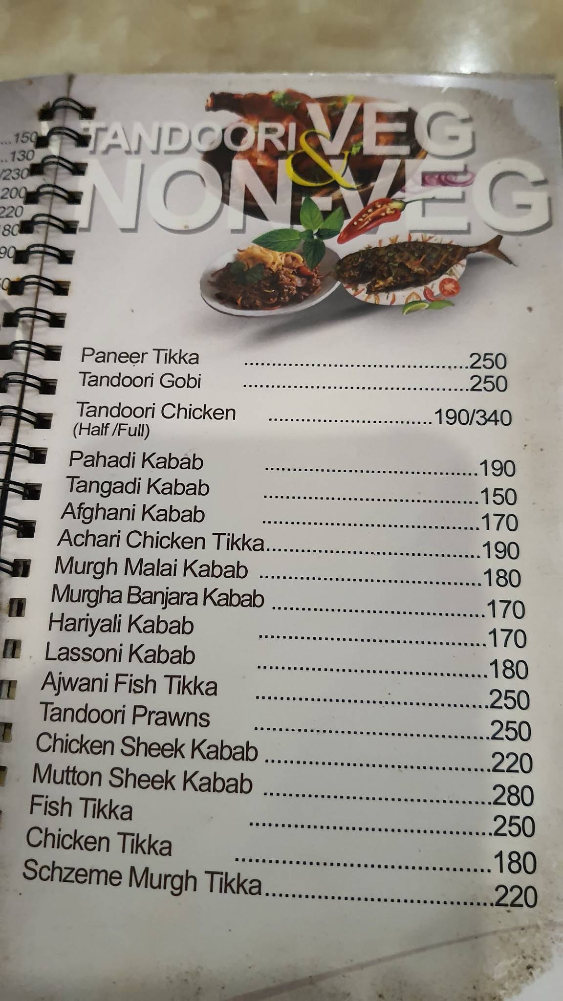 Menu at Platez Multicuisine, Nagercoil