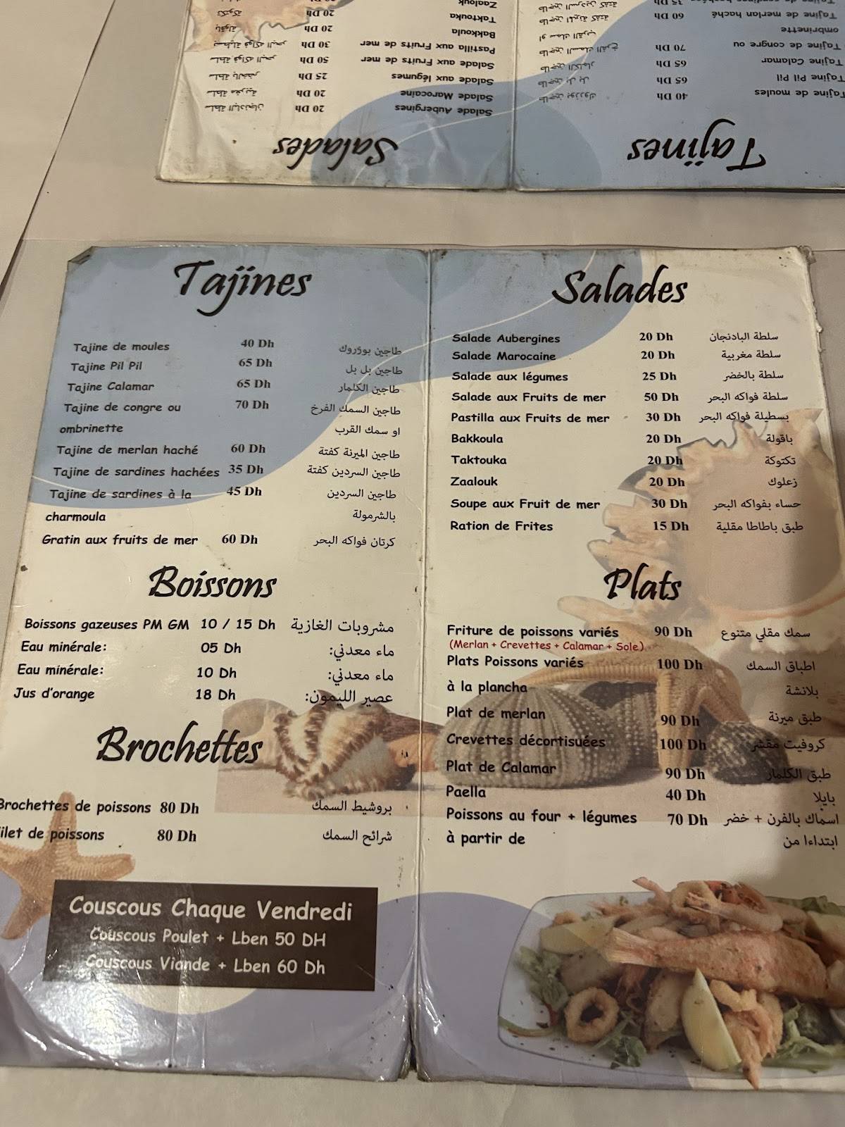 Menu de Poissons El Alami