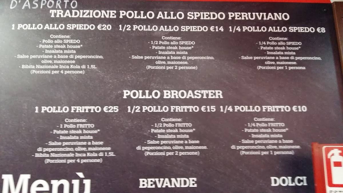 Menu di Pollo loco piazza sabotino 