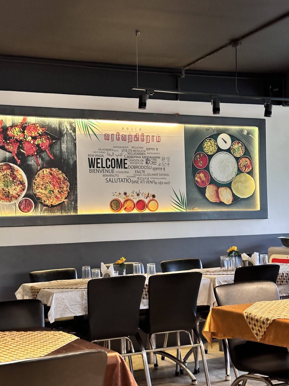 Ponmari Restaurant menu