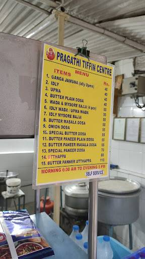 Pragathi Tiffin Center menu
