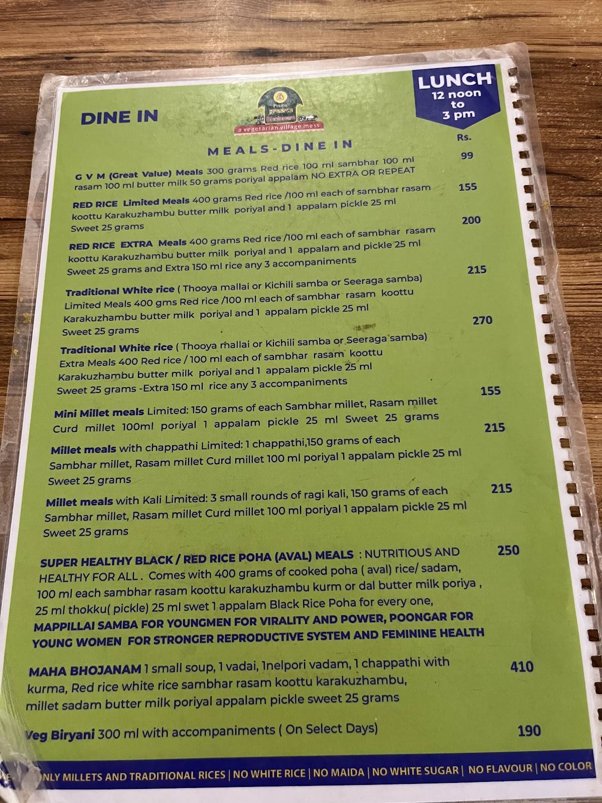 Prems Graama Bhojanam menu