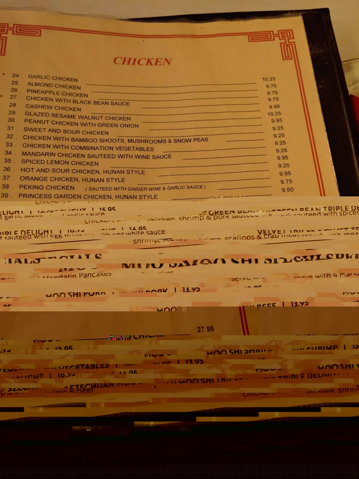 Menu at Princess Garden restaurant, Kansas City