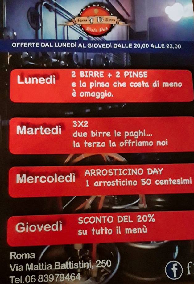 Menu di F15 
