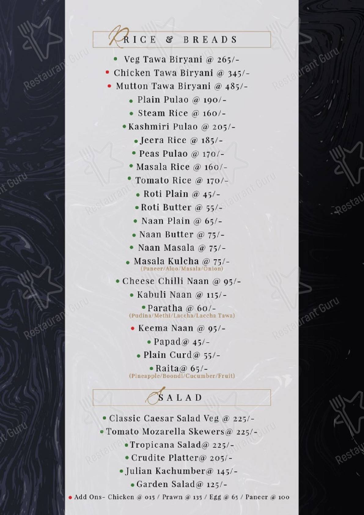 Kairo Bar and Lounge menu - dishes and beverages