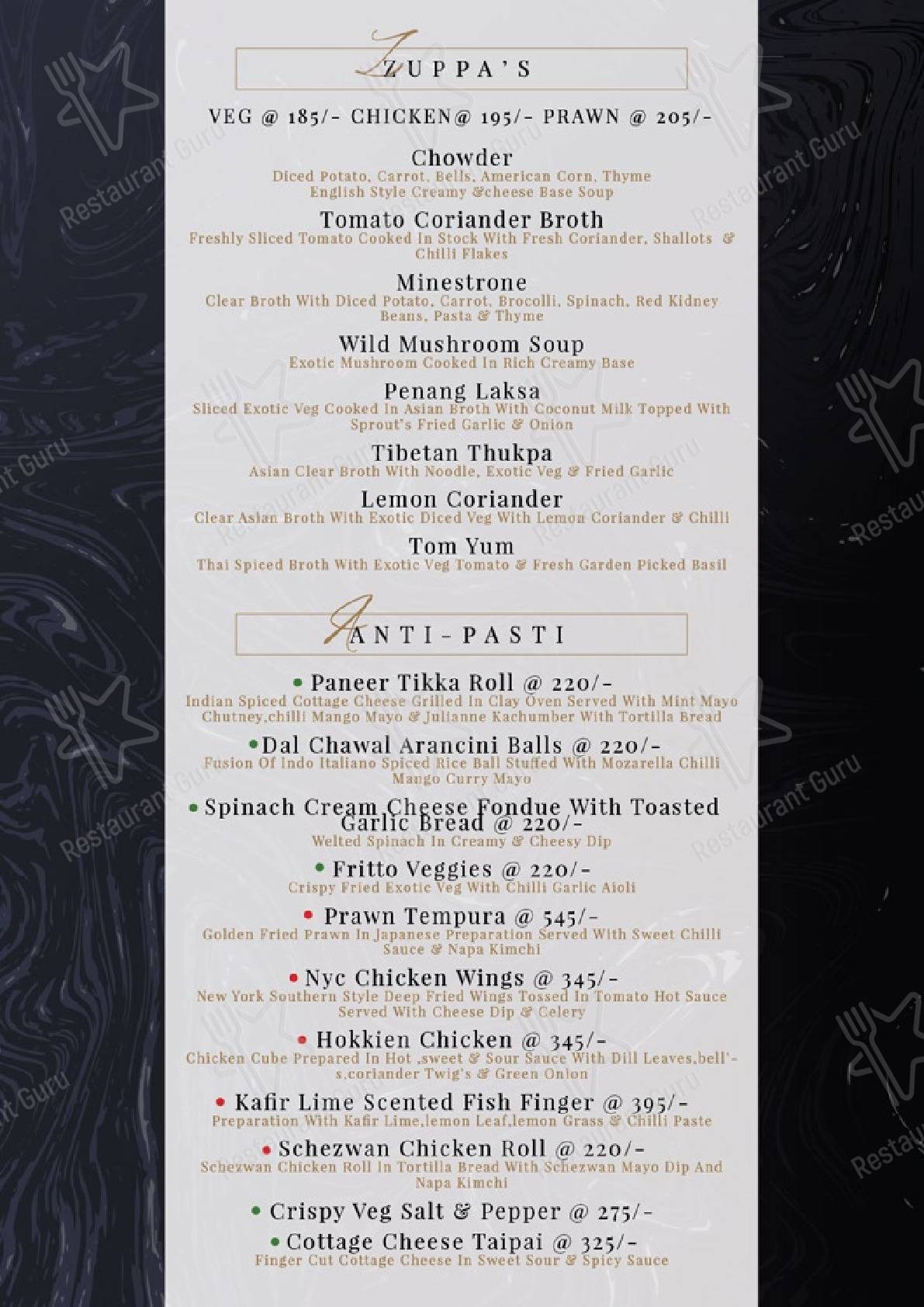 Kairo Bar and Lounge menu - meals and drinks