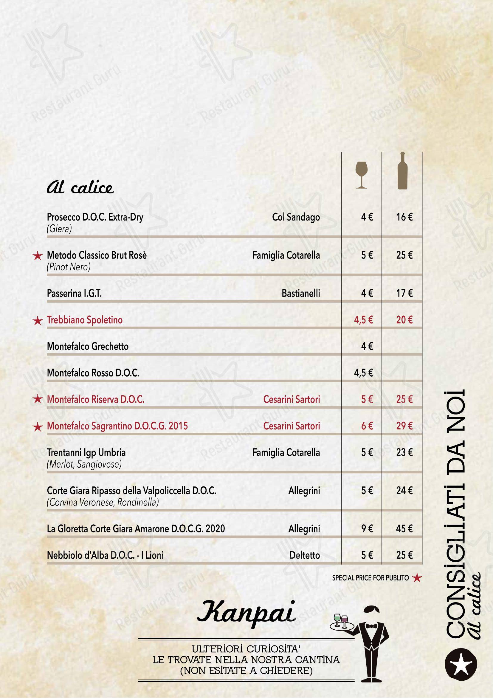 Основное меню per Publito pub & bar