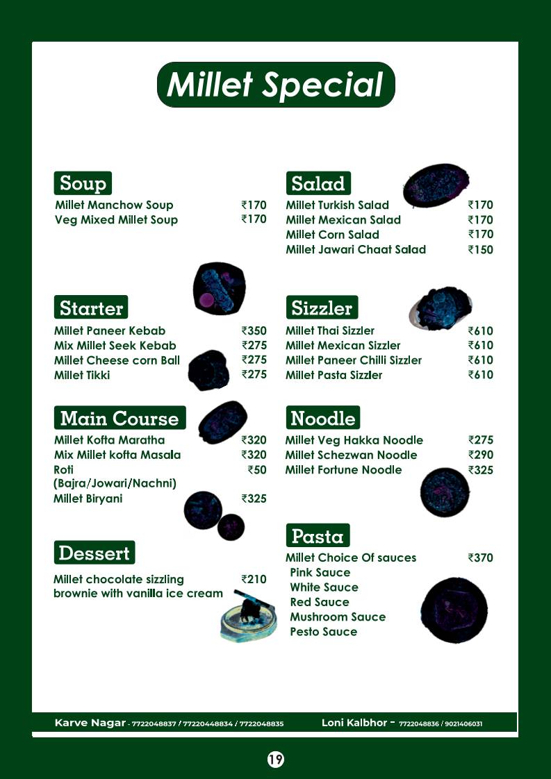 Multi Spice menu