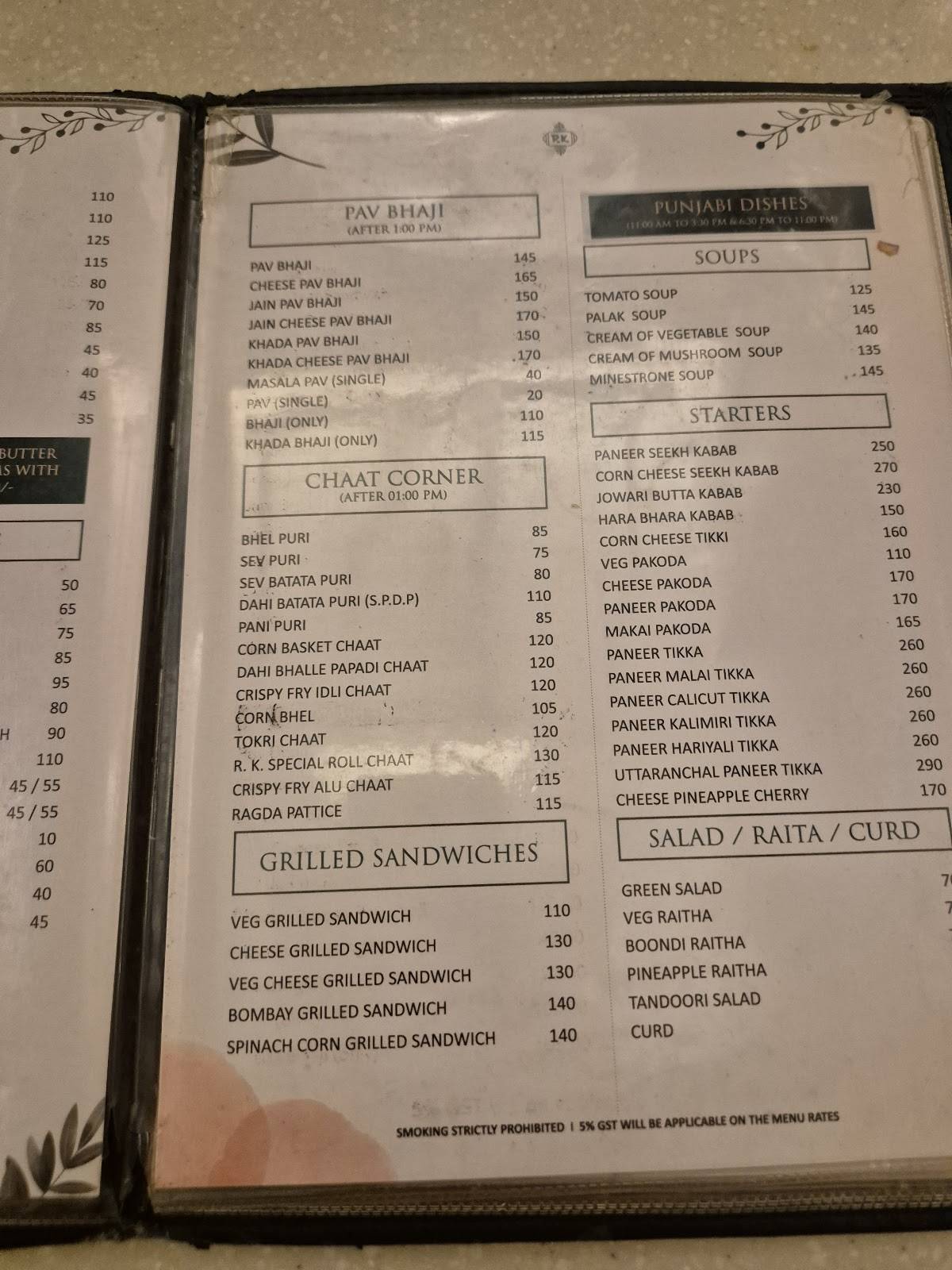 RamKrishna Restaurant menu