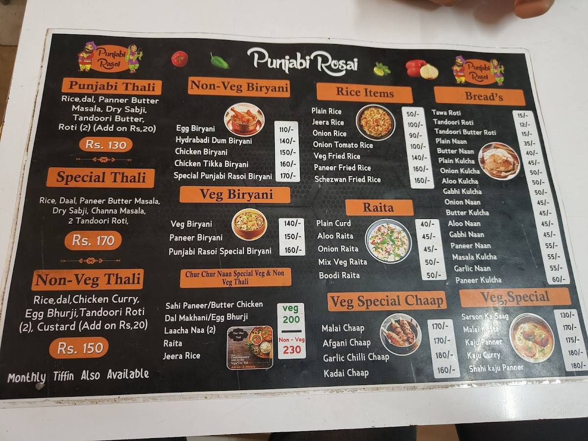Punjabi rassoi Real taste of North Indian food menu