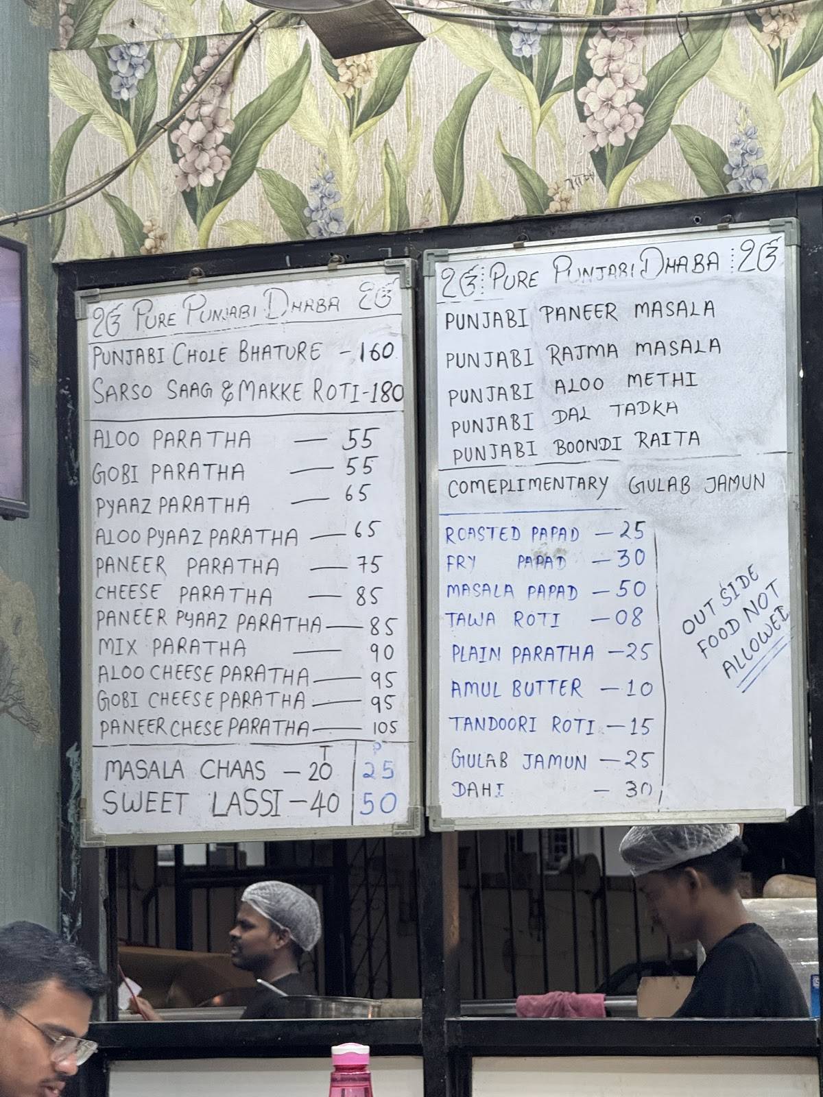 Pure Punjabi Dhaba menu