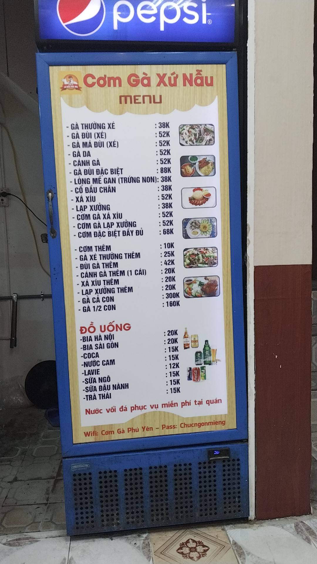 Menu at Quán Cơm Gà Tam Trinh restaurant, Hanoi