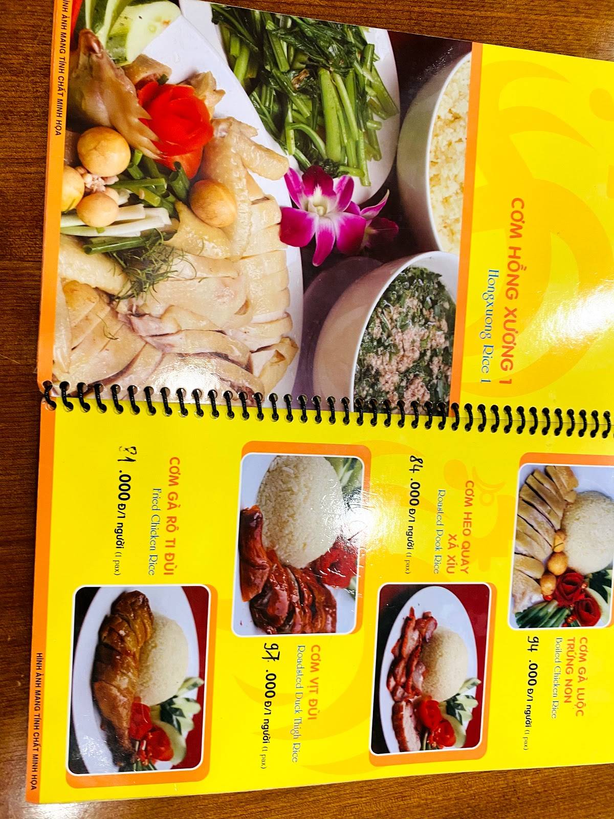 Menu at Quán cơm gà Hồng Xương restaurant, Ho Chi Minh City, 357 Đ ...