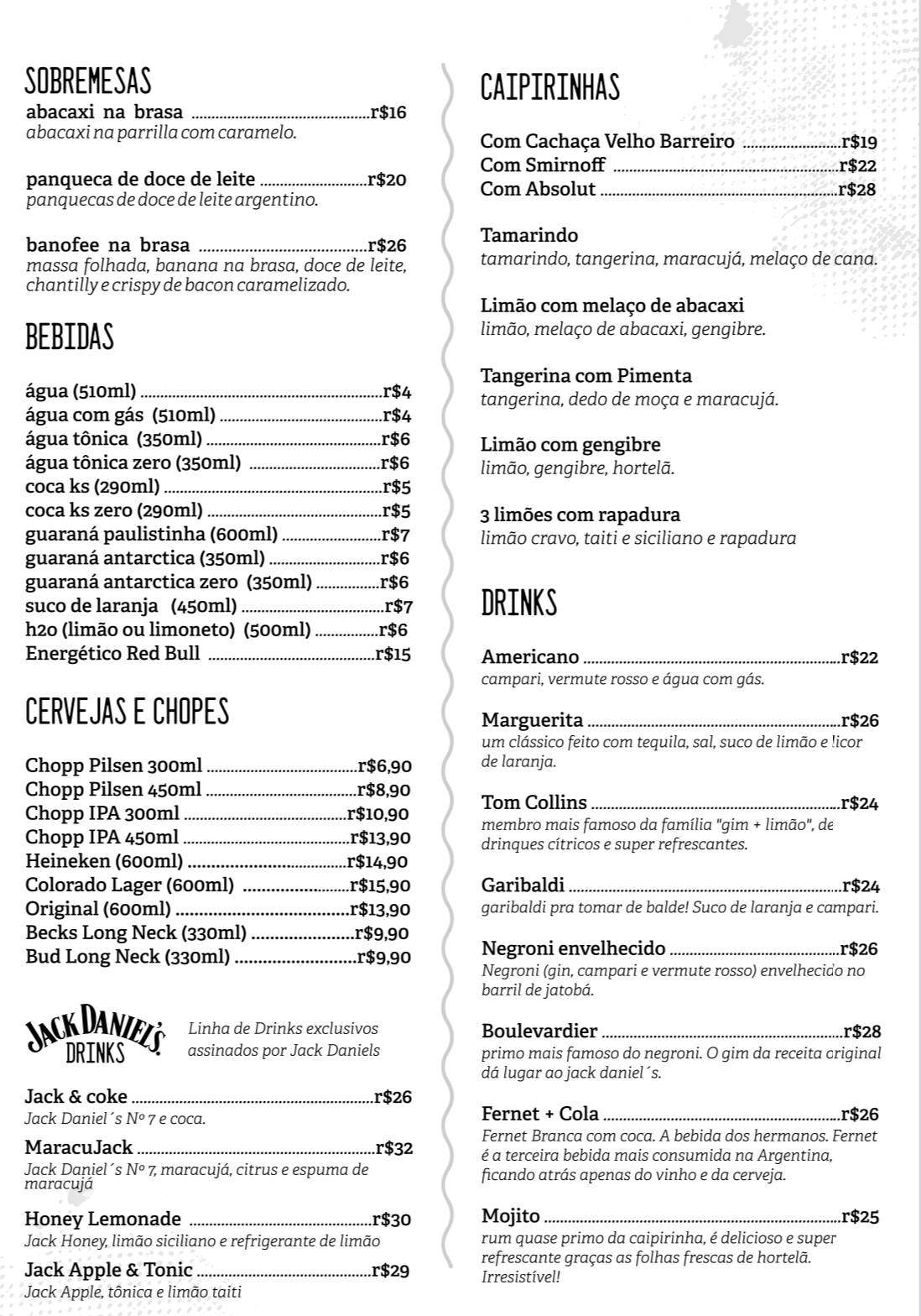 Quintal do Marchetti cardápio