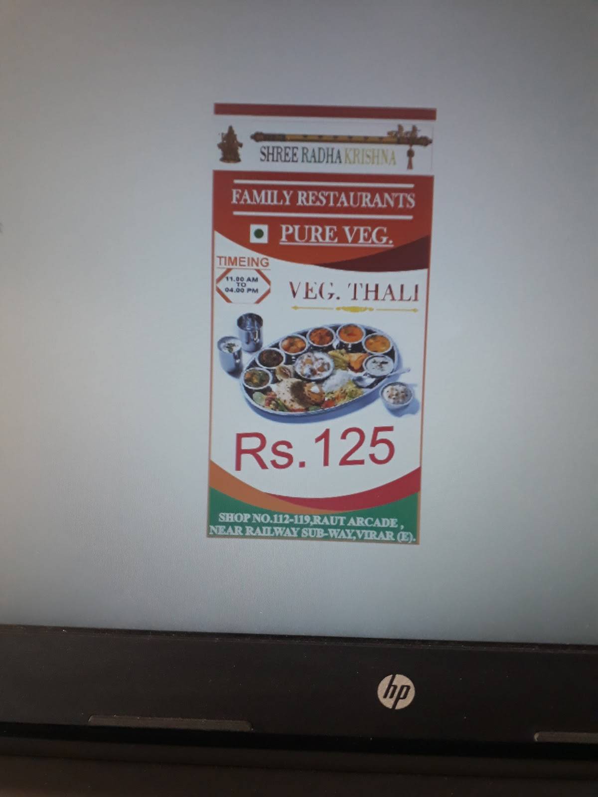 RADHA KRISHNA veg Restaur pare east opp adarsh petrol pumpant menu