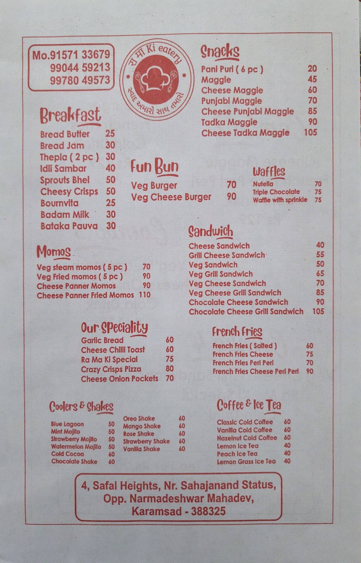 RAMA KI EATERY menu