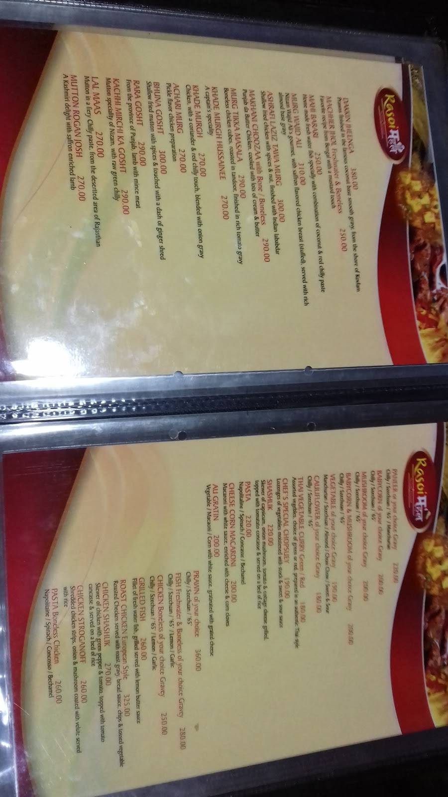 RASOI MAHAL menu