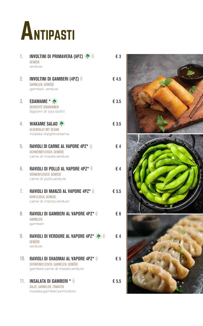 Menu di RICE&CREAM （SUSHI RESTAURANT） 