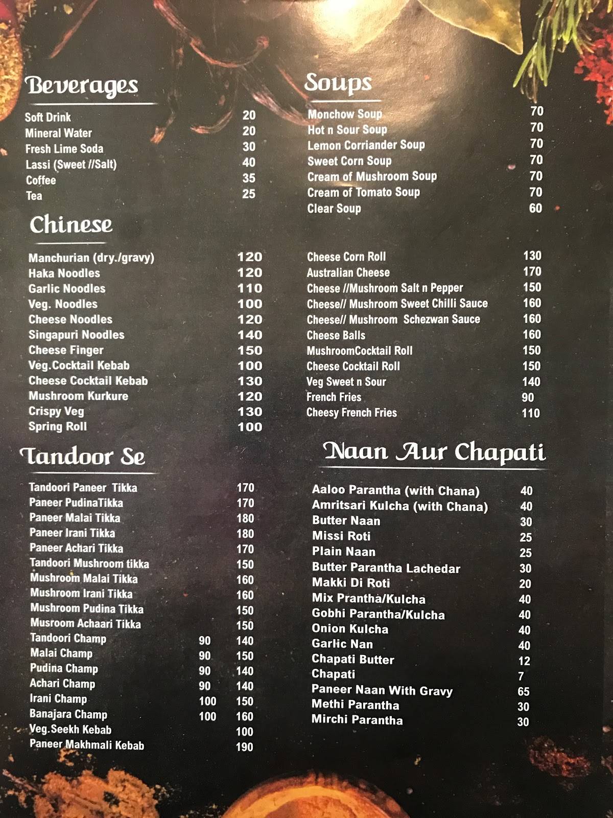 Rabi Dana Pani menu