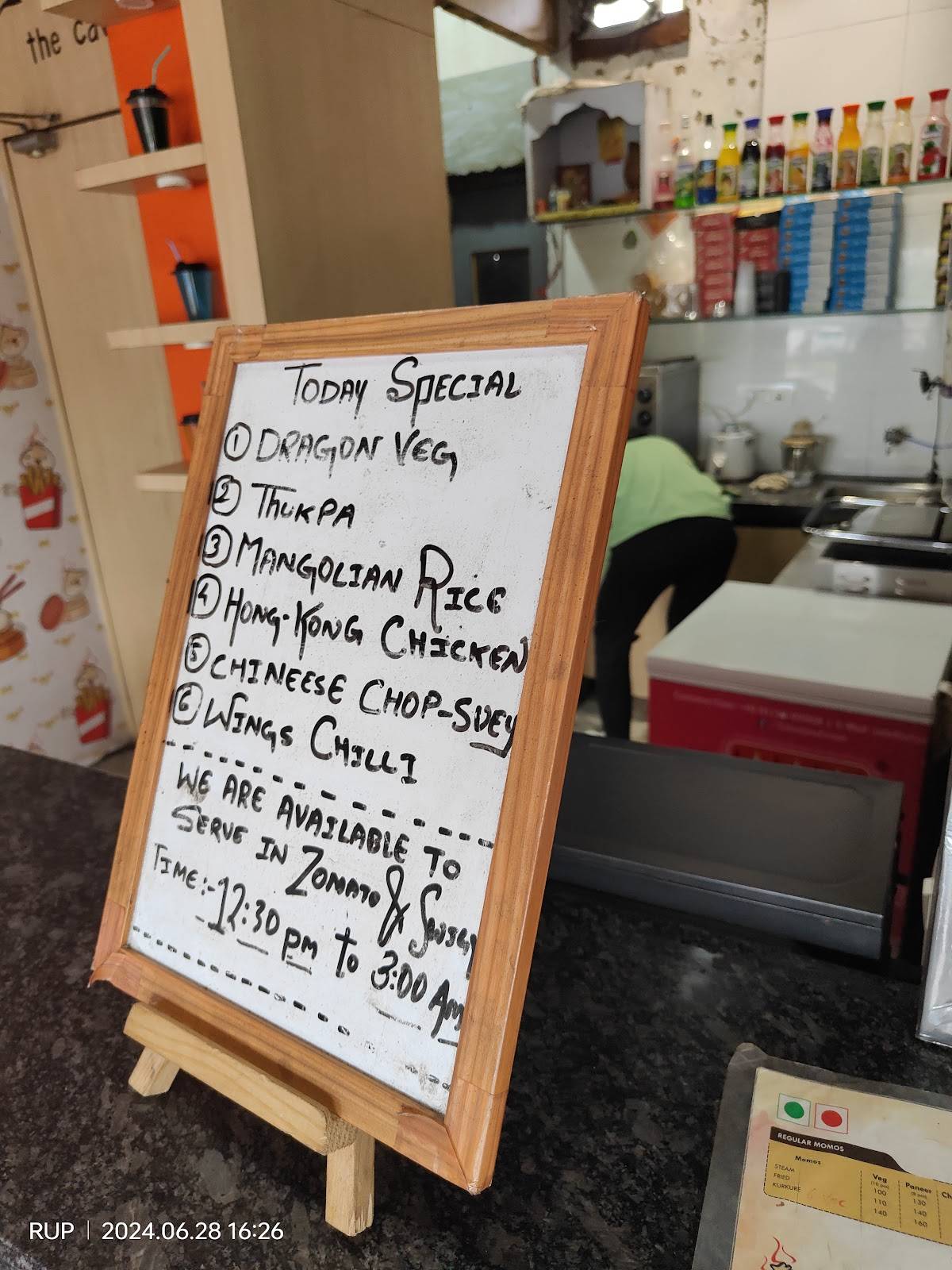 MOMO'S ADDA menu