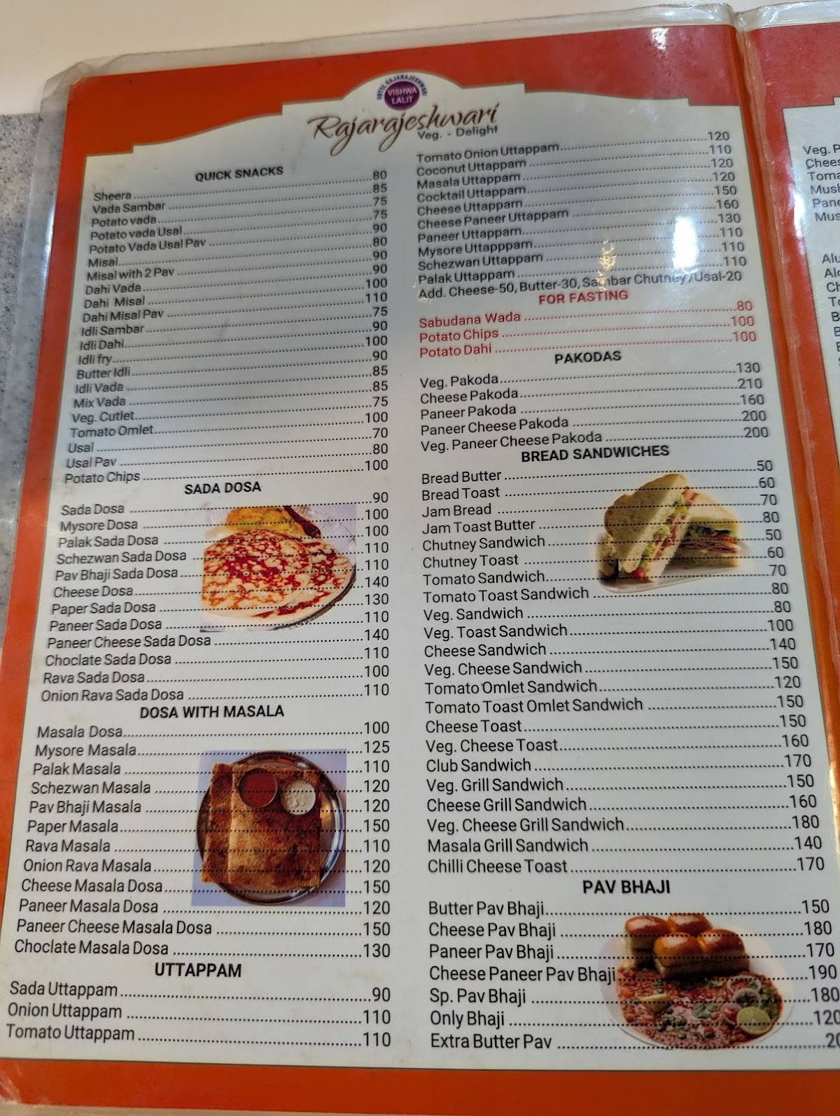 Rajarajeshwari Restaurant menu