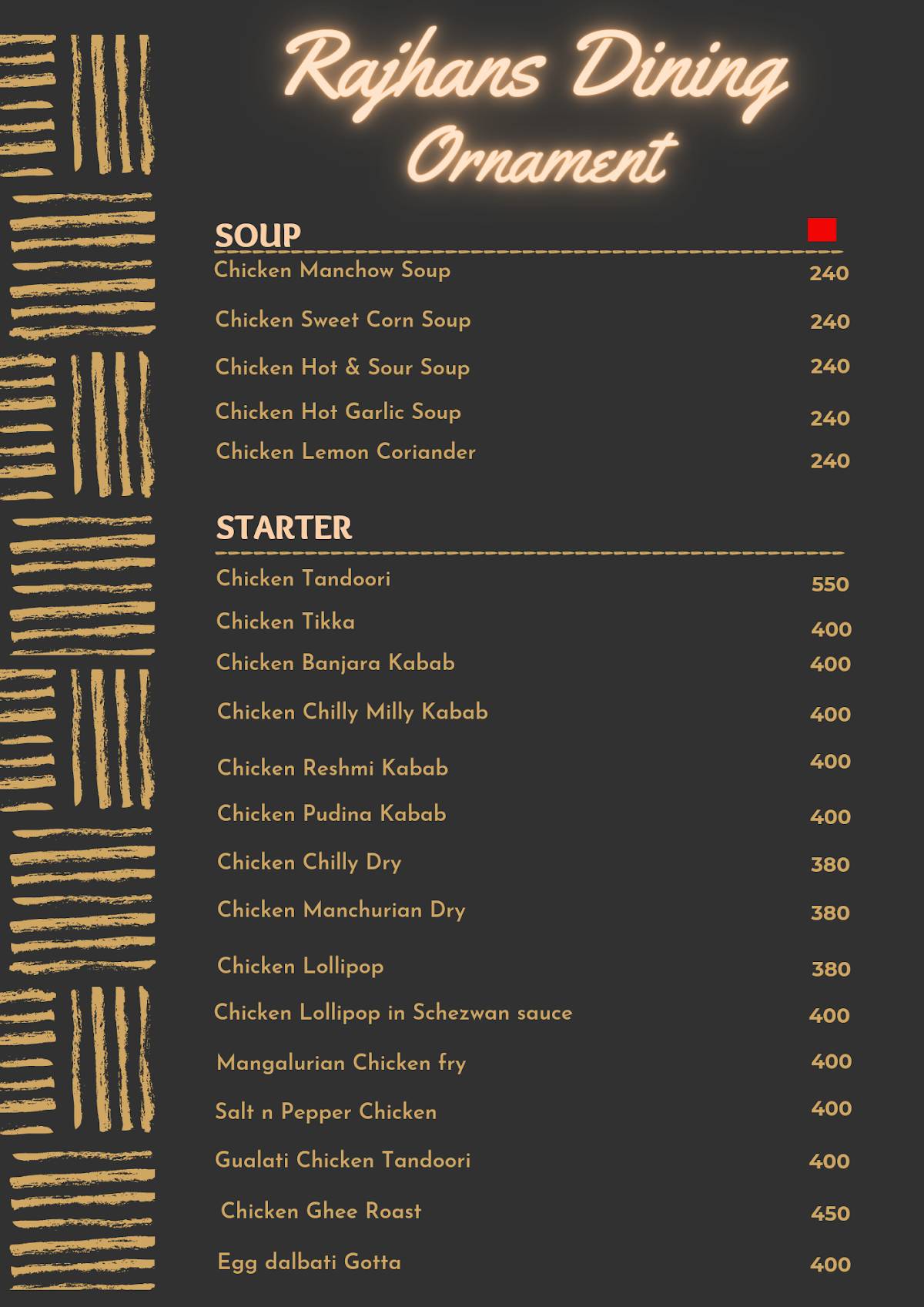 Rajhans Dining (Ornament) menu