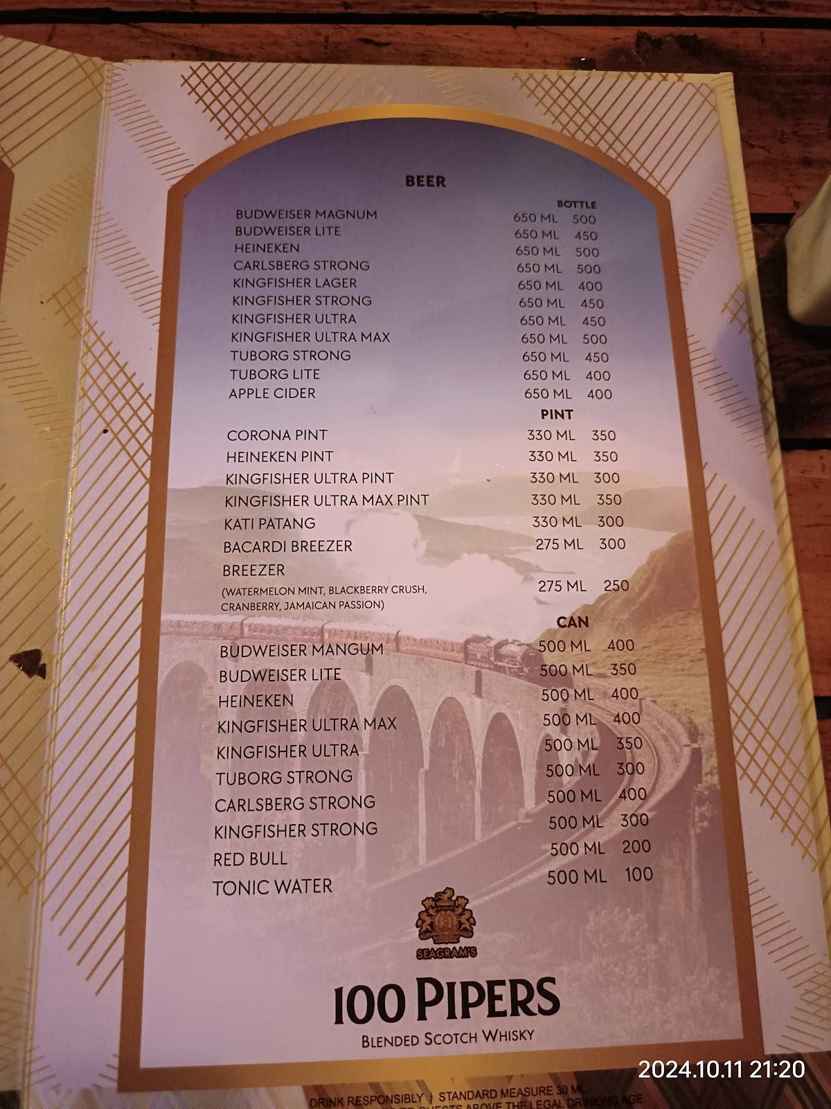 Rakus Place Hotel,Cafe & bar menu