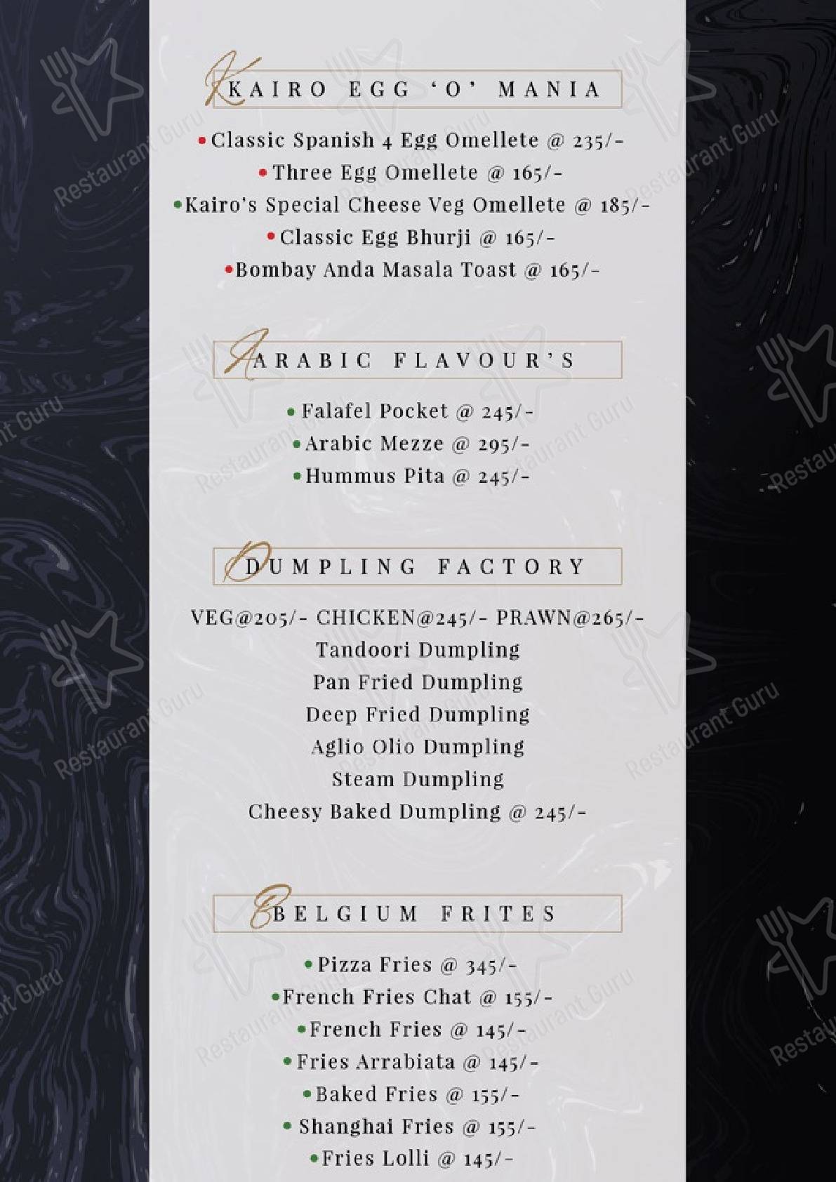 Kairo Bar and Lounge menu - meals and drinks