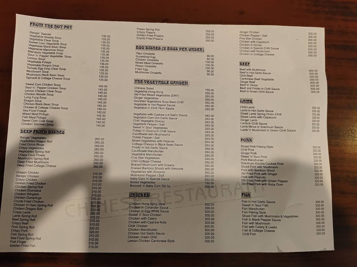 Rangis - Chinese Restaurant (Since 1985) menu