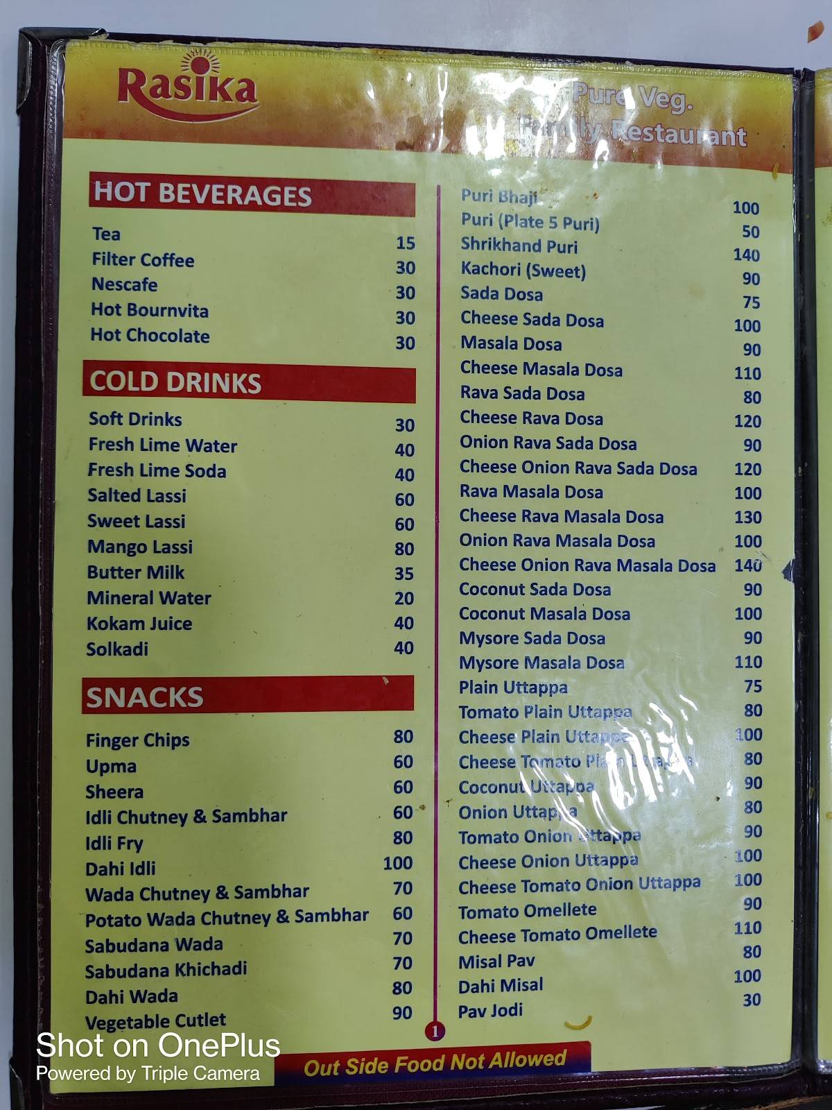 Rasika Hotel (pure veg) menu