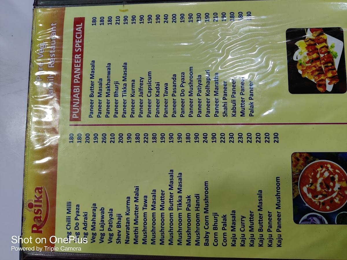 Rasika Hotel (pure veg) menu
