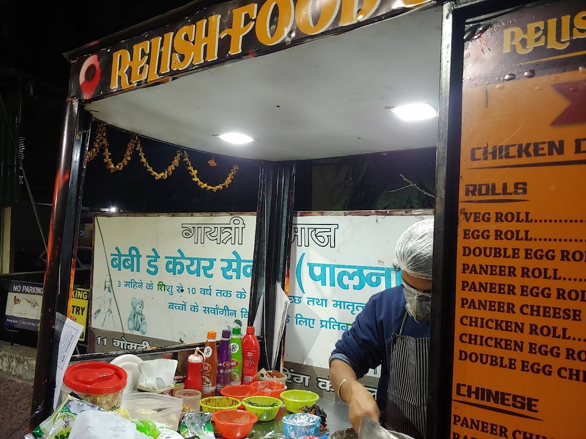 Relish Food Joint menu