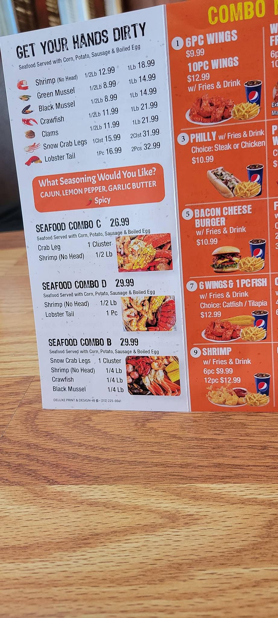 Menu at A Burger N Wings restaurant, Lansing