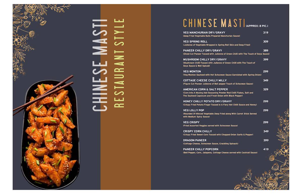 AANGAN GARDEN RESTAURANT menu