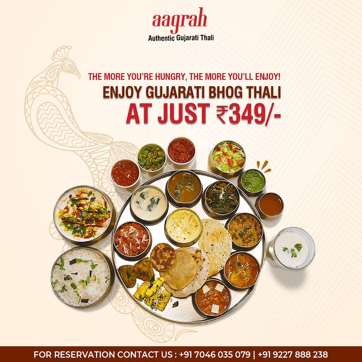 Aagrah Restaurant menu