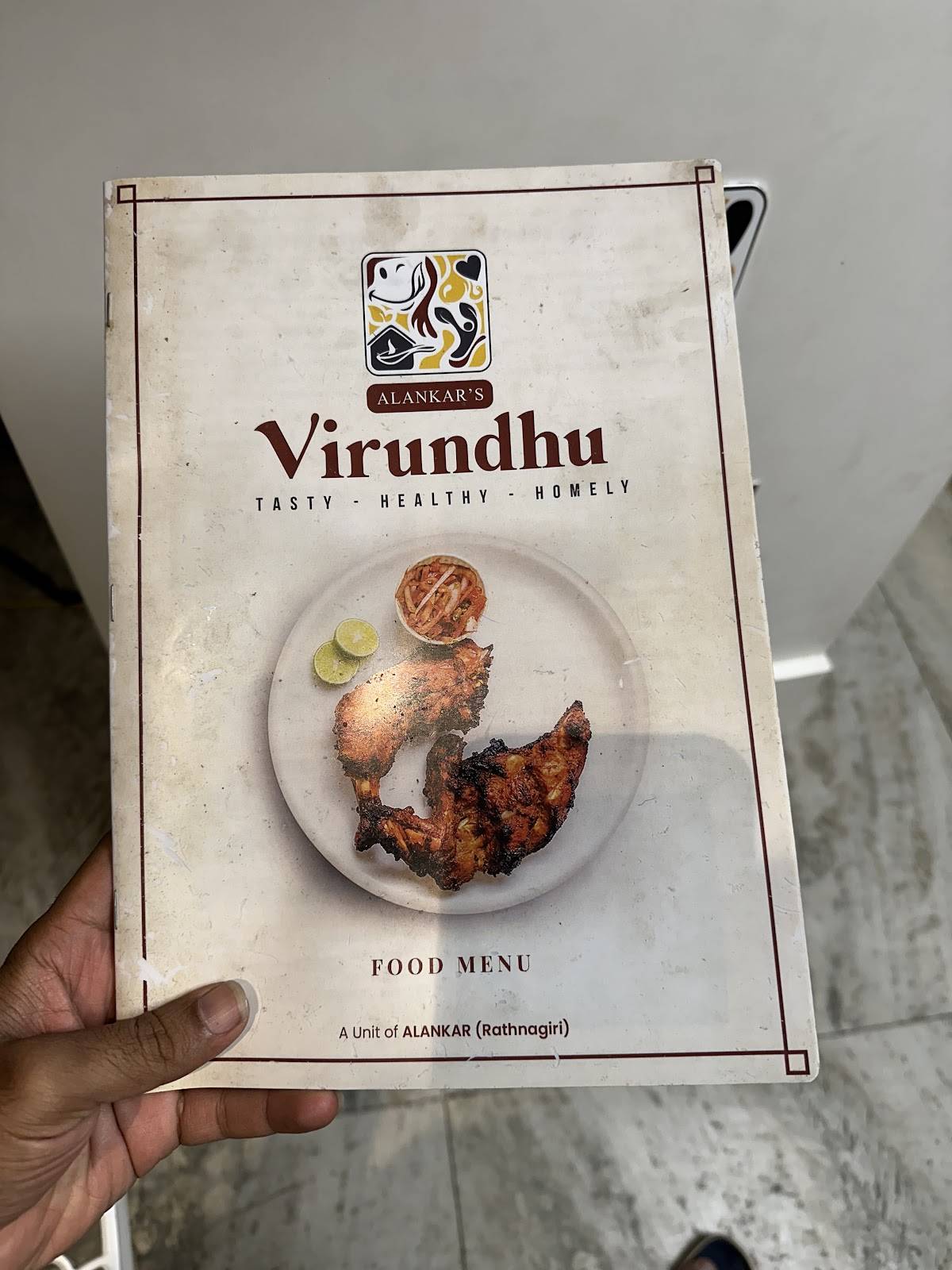 Alankar's Virundhu menu