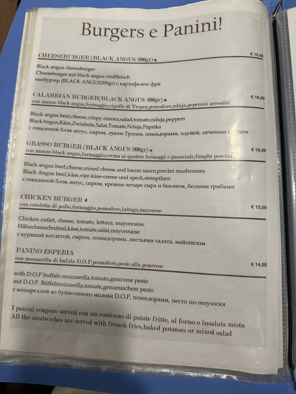 Menu di All'Ancora 