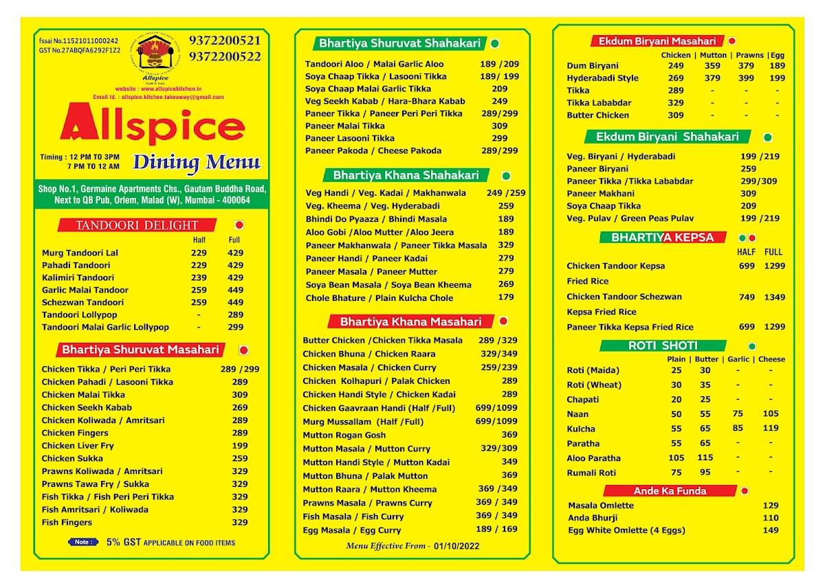 Allspice menu