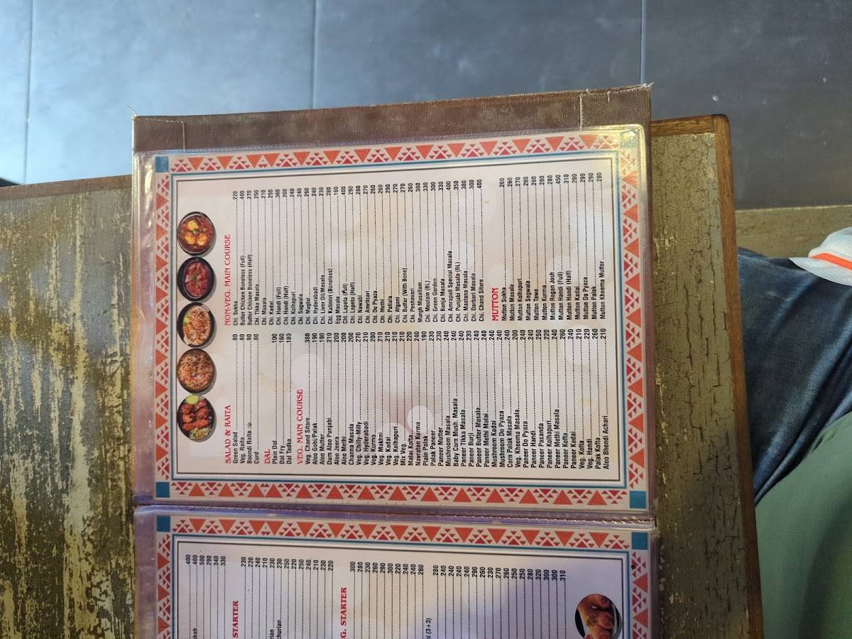 Amrapali Bar and Restaurant & Bar menu