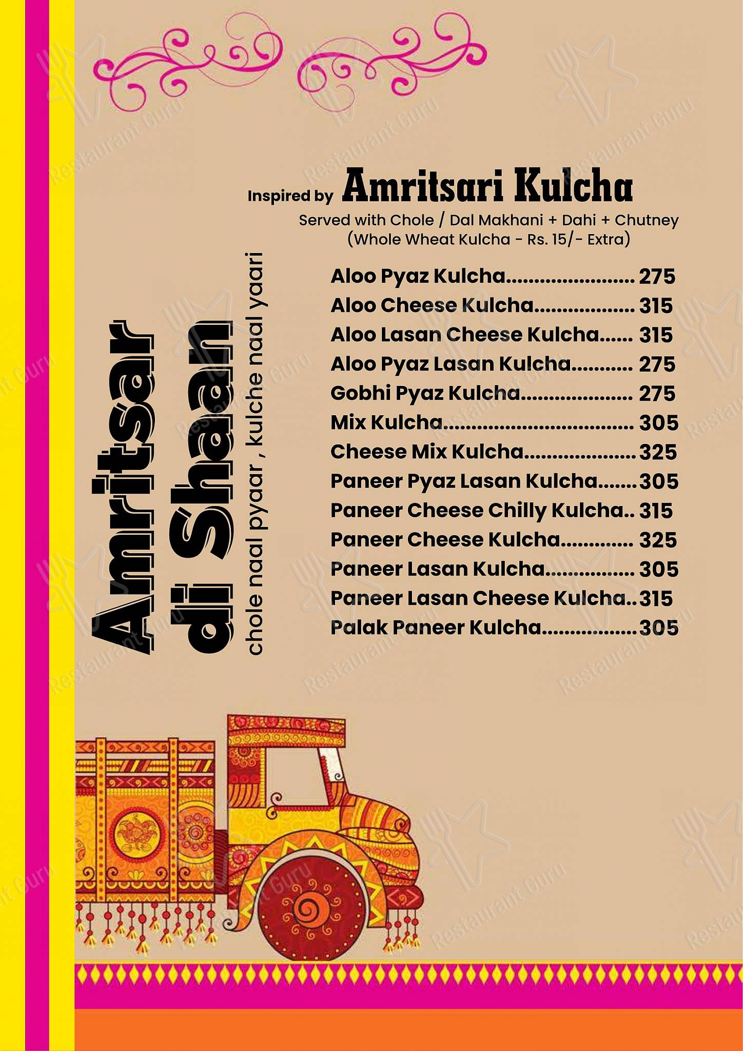 Amritsari menu