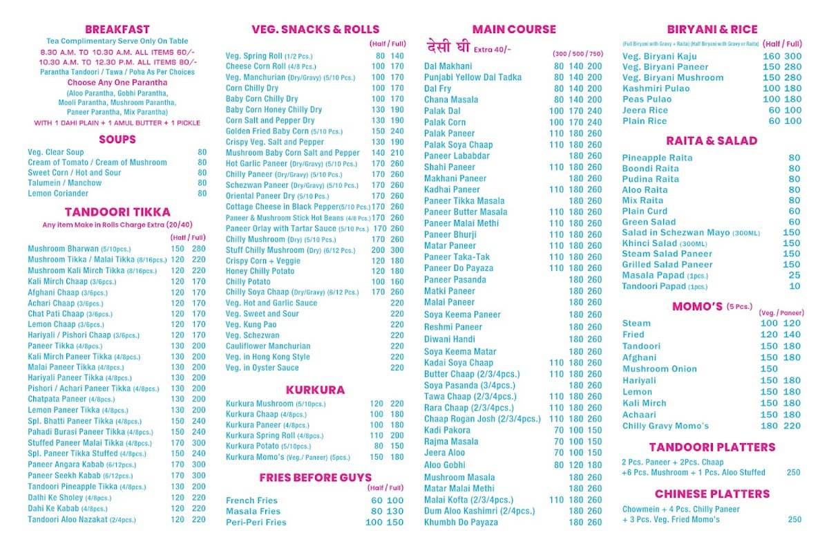 Angithi Tadka by Madaan 100% Pure Vegetarian menu