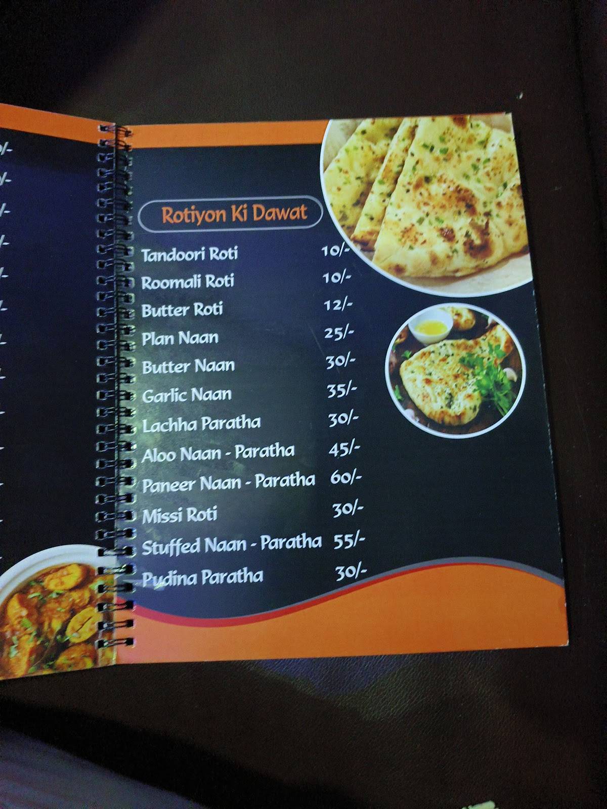 Aroma House menu