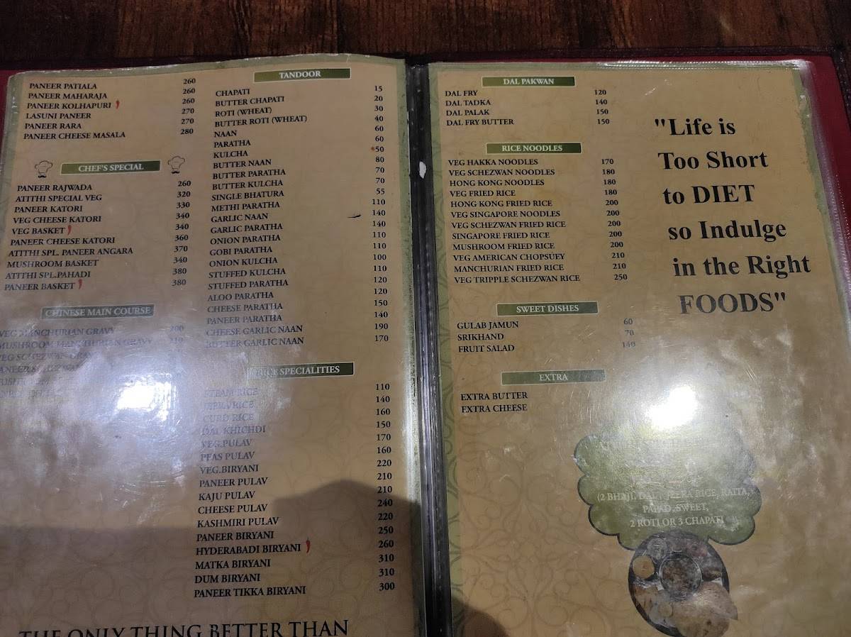 Atithi Pure Veg menu