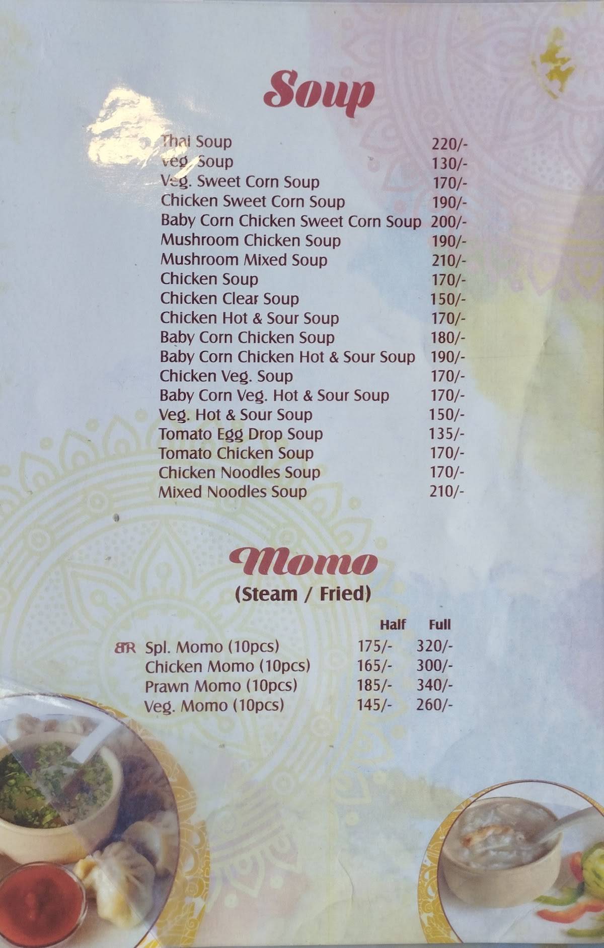 Bhajohari Ranna menu