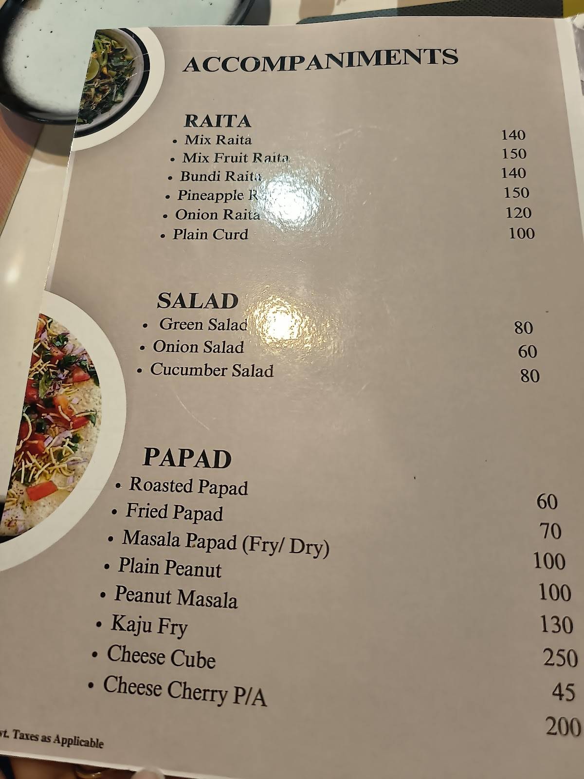 Blue Diamond NH33 menu